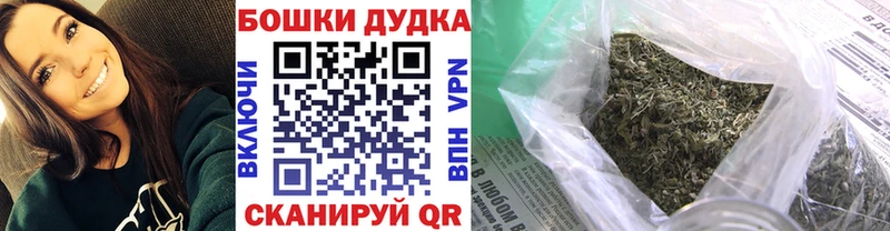 Сколько стоит Лабытнанги Конопля Alpha PVP ГАШИШ АМФЕТАМИН Cocaine