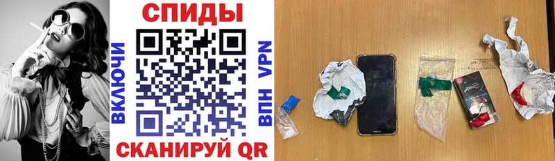 Amphetamine Розовый  Лабытнанги 
