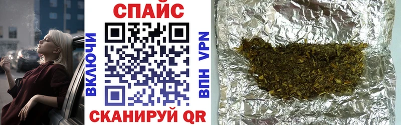 купить наркотики сайты  Лабытнанги  нарко площадка клад  БУТИРАТ буратино  МЕГА маркетплейс 
