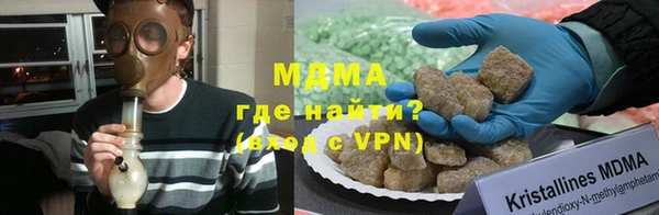 шишки Абдулино