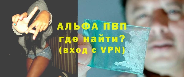 крисы Алексеевка