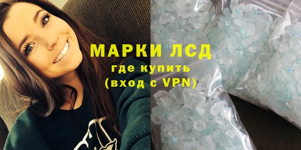 шишки Абдулино