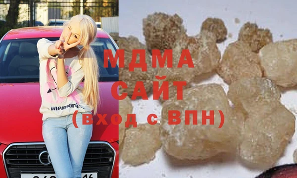 а пвп мука Алзамай