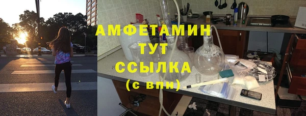 а пвп мука Алзамай
