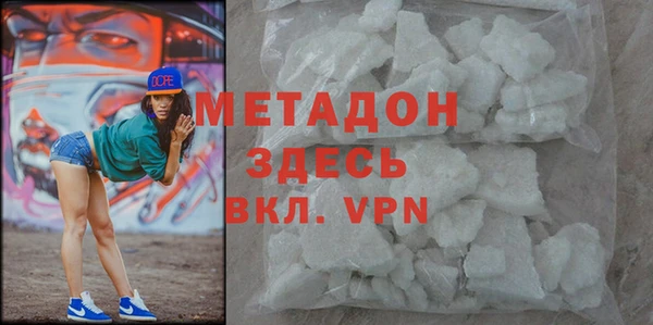 крисы Алексеевка