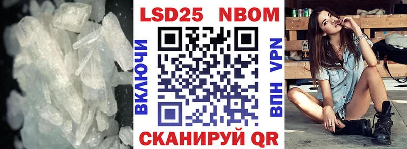 ЛСД экстази кислота  Лабытнанги 